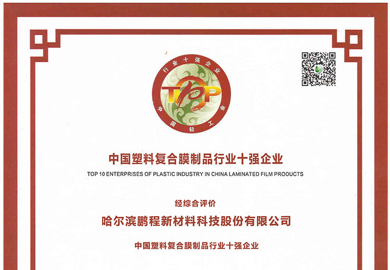 http://andwj.cn/images/article/20_1693884027669537.JPG